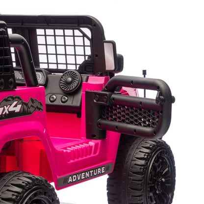 HIFINE 24V 100W*2 Two-Seater Kids Ride On Car - Pink