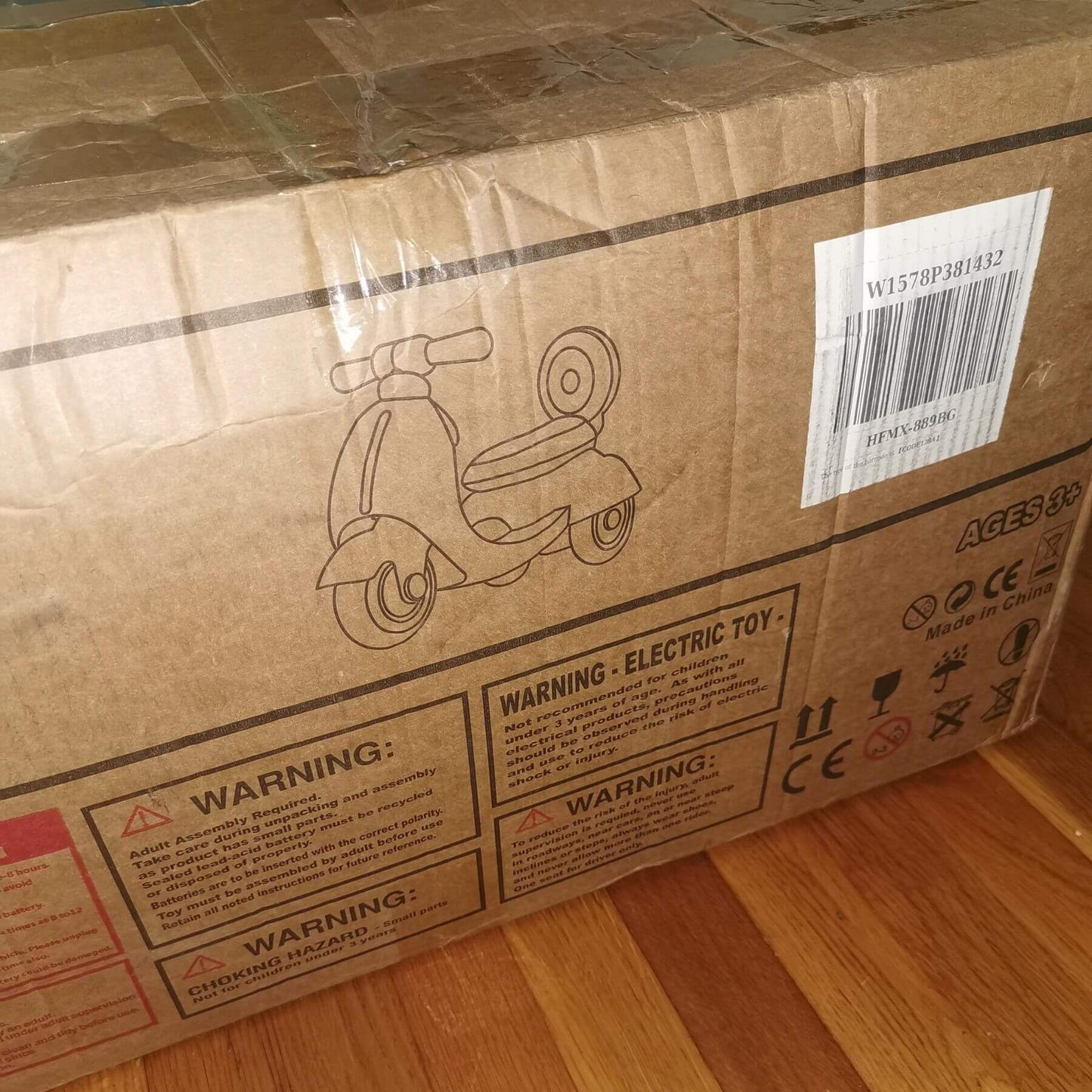 ToyRides Elite 12V Kids Ride On Electric Motorcycle, 1-3 Years, Beige (Open Box)