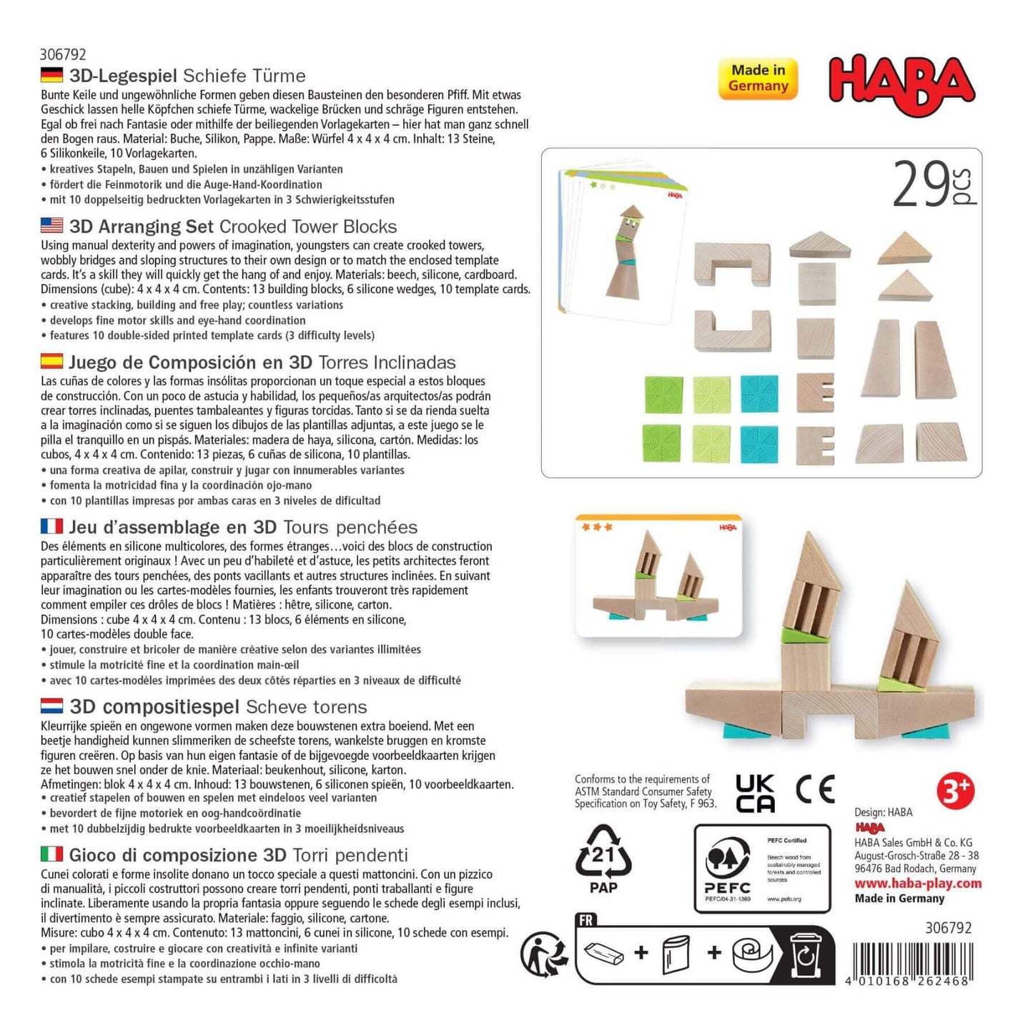 HABA toy packaging with wooden blocks and product details