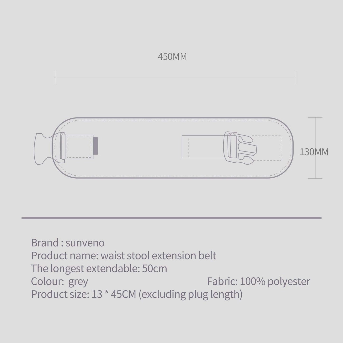 Sunveno Extension Belt