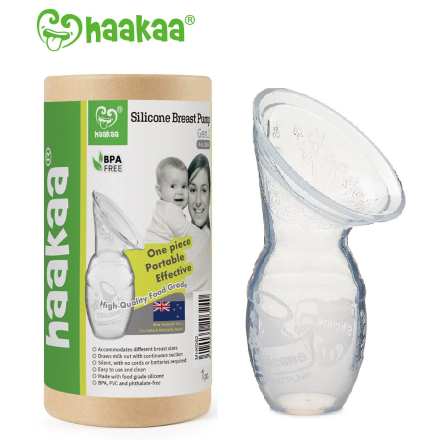 Haakaa Gen 1 Silicone Pump with Silicon Lid 1 Set