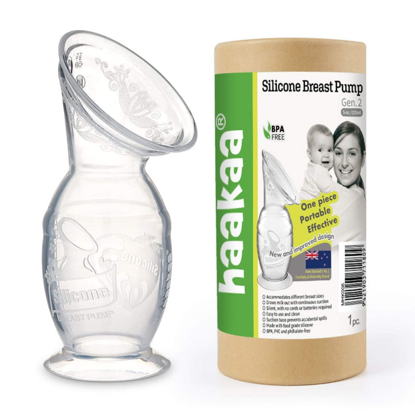Haakaa Generation 2 Silicone Breast Pump with Suction Base 5 oz 1pk shown next to its kraft paper packaging tube.