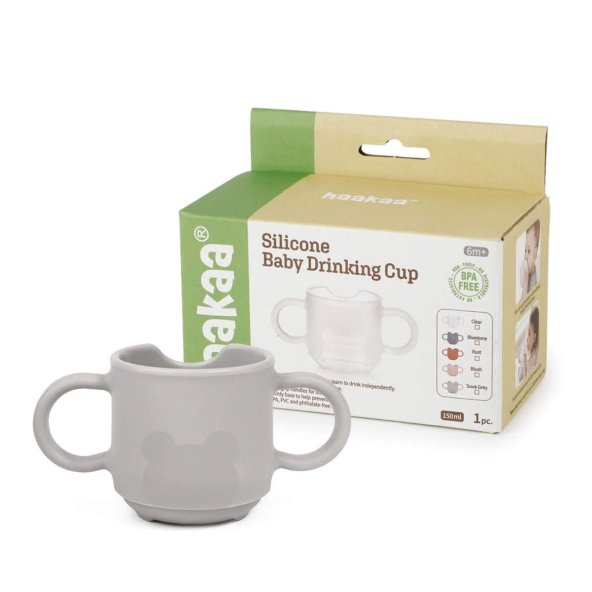 Haakaa Silicone Baby Drinking Cup - Gray with Hakka brand packaging on a white background
