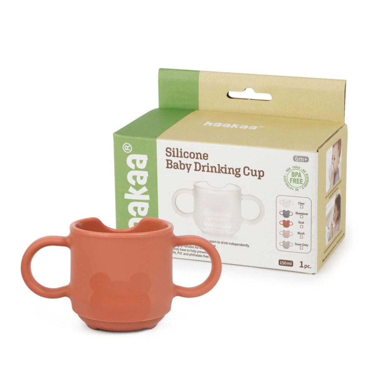 Haakaa Silicone Baby Drinking Cup - Rust with packaging displaying 'haakaa' branding.