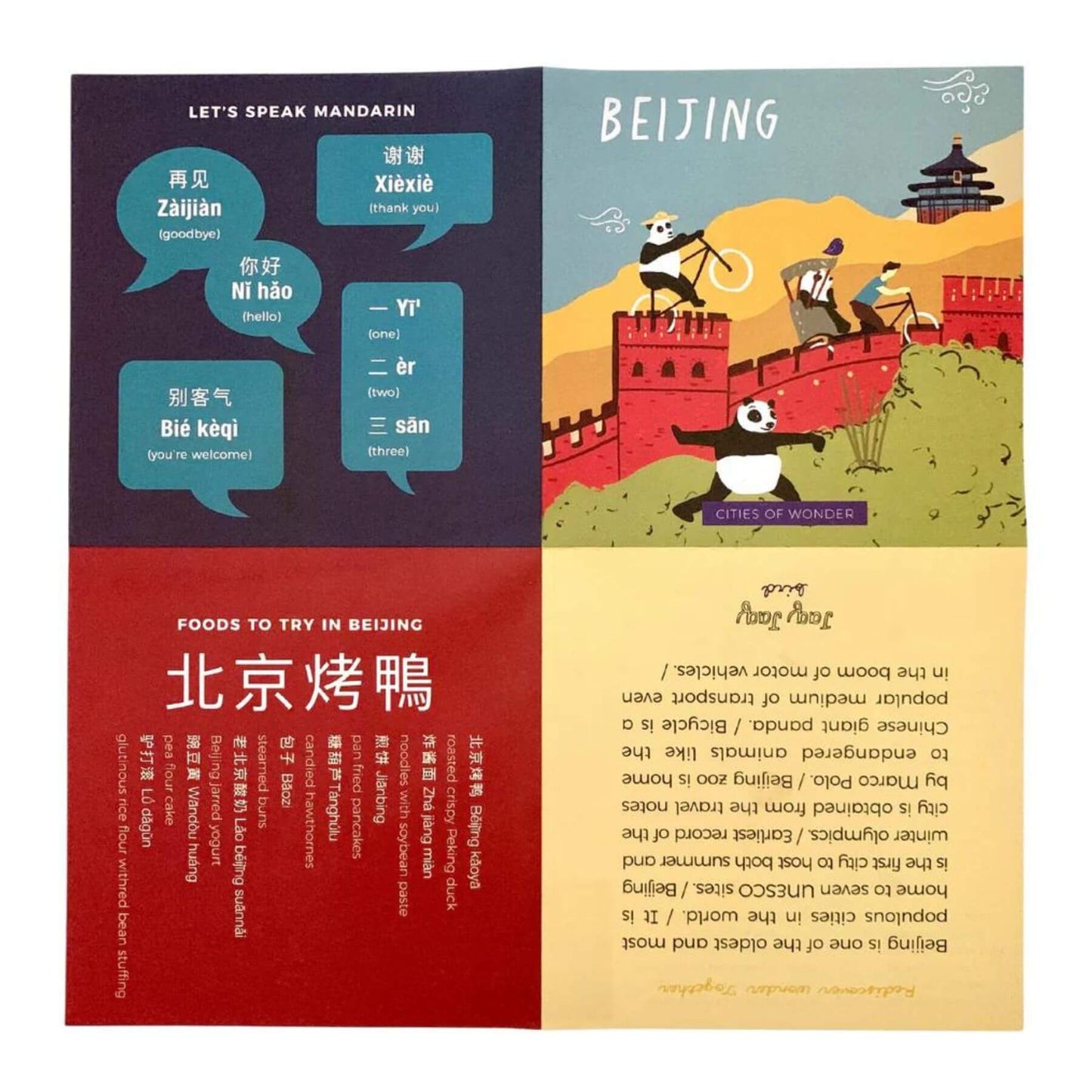 Jaq Jaq Bird Cities of Wonder Color It & Go Erasable Book - Beijing