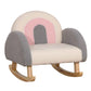 Qaba Kids Rocking Sofa Chair Gray