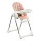 KUB Smart Baby Chair Pink